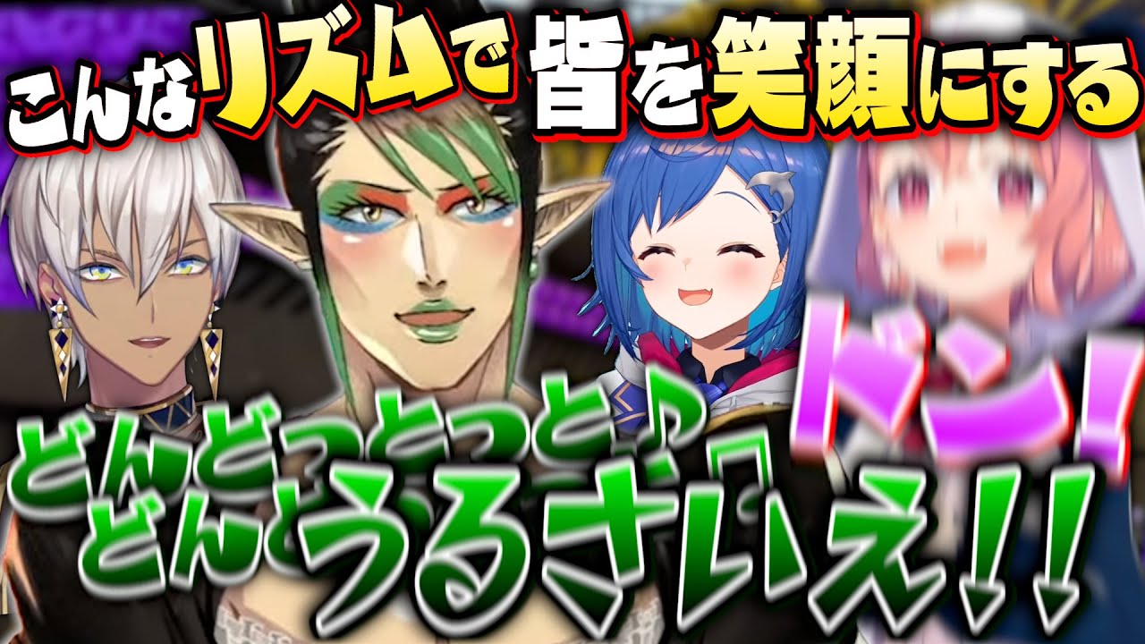 【ネタバレ注意】本戦の待機中に永遠ワンピースネタを擦り続ける花畑チャイカ【にじさんじ切り抜き/花畑チャイカ/笹木咲/イブラヒム/西園チグサ】