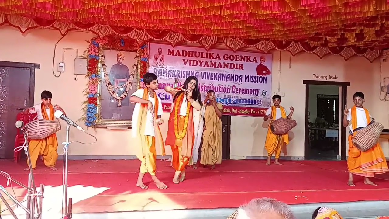 বিনোদিনী 