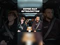 #twitch #хазяева #koreshzy #exile #данилагорилла