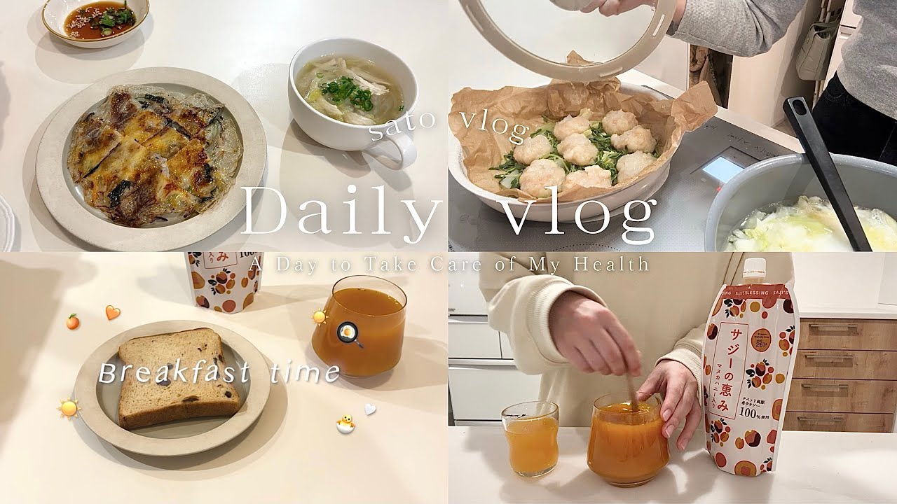 vlog｜お正月太り🌩️年明けの体調リセット┊︎家族で続ける健康習慣┊︎遺伝子検査の結果📋🪶