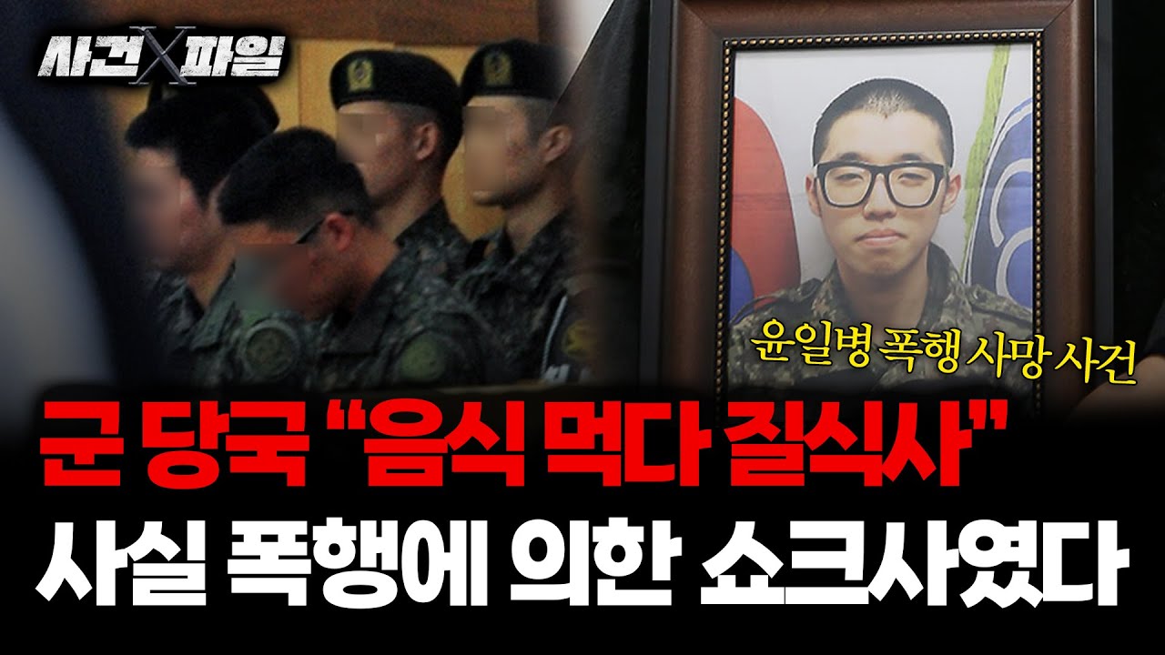 보이는 라디오 이미지