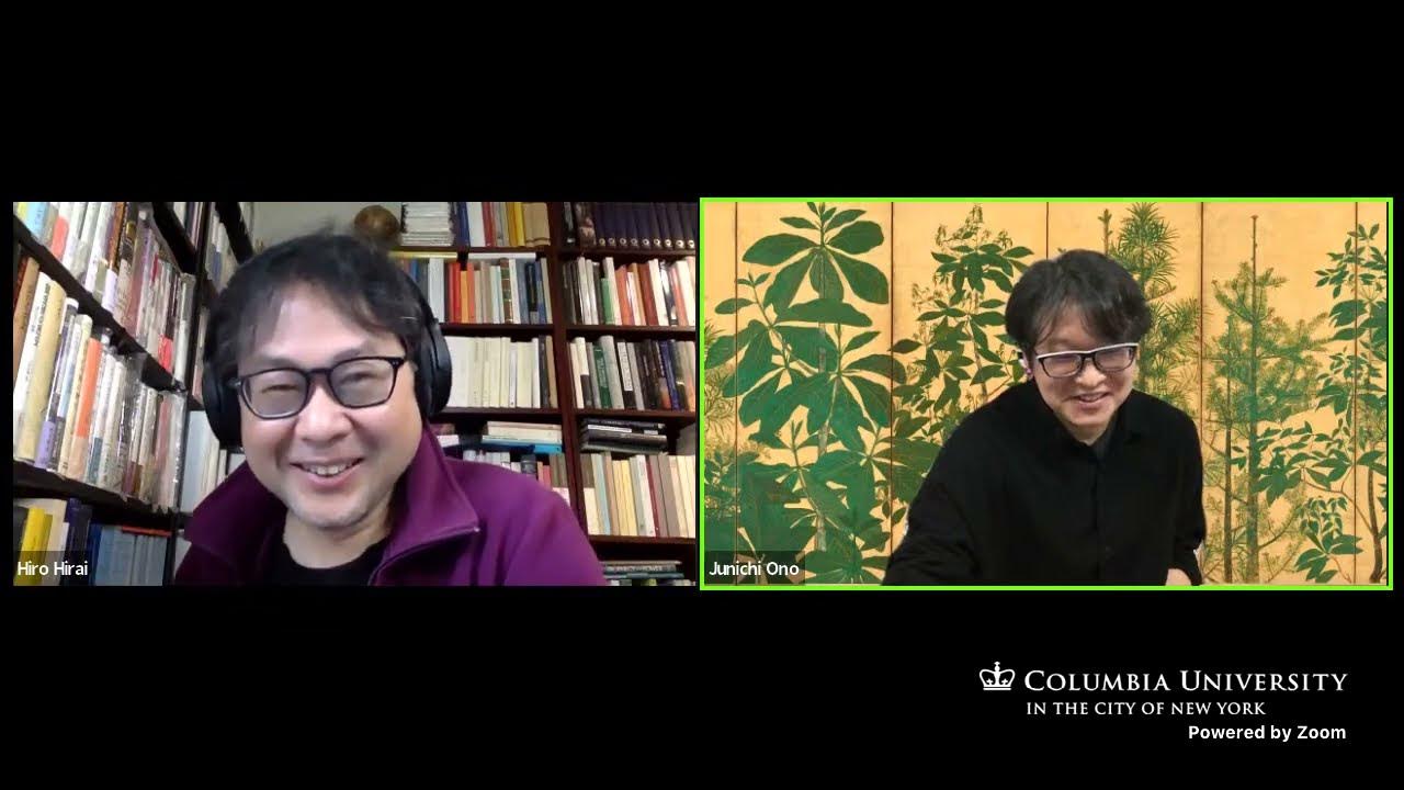 【切り抜き】井筒俊彦の世界！？ 小野純一さん登場！ YouTube