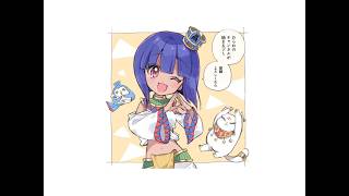 パトラちゃんのみんなでファラオうの配信のサムネイル画像