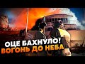 💥7 хвилин тому! ГІГАНТСКА ПОЖЕЖА на кораблі РФ. Дрон ПІДІРВАВ поїзд у Волгограді. ВИБУХИ в Бєлгороді