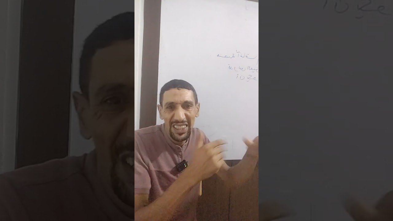 كلمة لمتابعي القناة  و علان التسجيل في حصص الزوم 