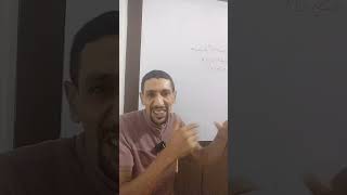 كلمة لمتابعي القناة  و علان التسجيل في حصص الزوم