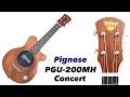 【Pignose】PGU-200MH アンプ内蔵 コンサートサイズ