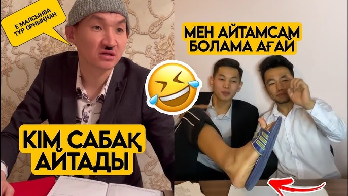 Ежелгі Римдегі оргиялар туралы порно қараңыз Аяғы бар әйелдер порнографияны бөледі