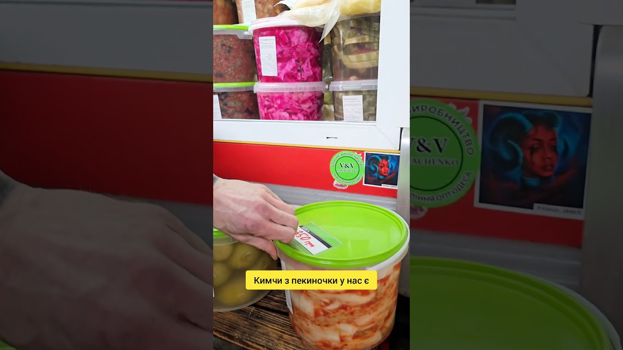 Why Homemade Pickled Watermelon Hits Different 🍉 