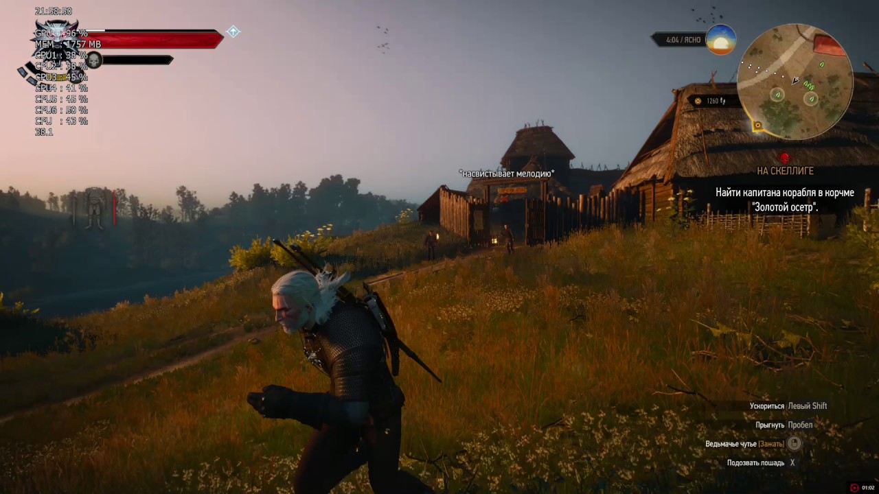 The Witcher 3 amd phenomII x6 1055t MSI HD 7850 Hawk 2gb