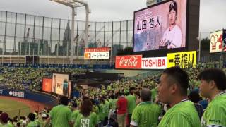 【東京ヤクルトスワローズ】 20170727 スタメン発表