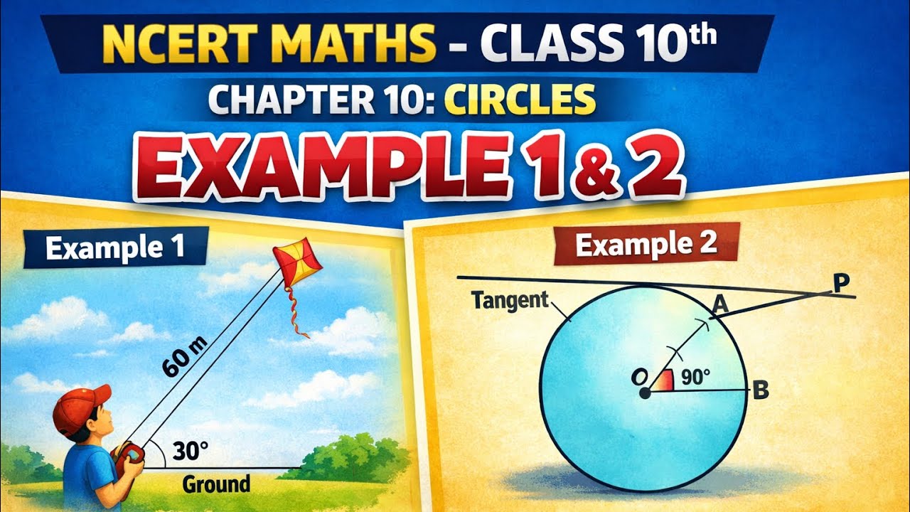 NCERT math of class 10th chapter-10 example 1 and 2 solution in iPad by Praveen maths hub 🧮🧮