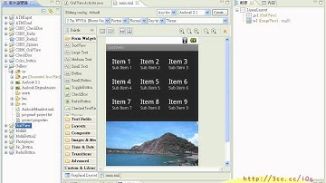01_Gallery畫廊展示專案建立與介面設計(Android APP教學 吳老師提供)_