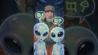 Alien abduction