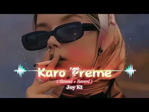 Karo preme