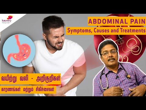 Abdominal Pain - Symptoms, Causes and Treatments