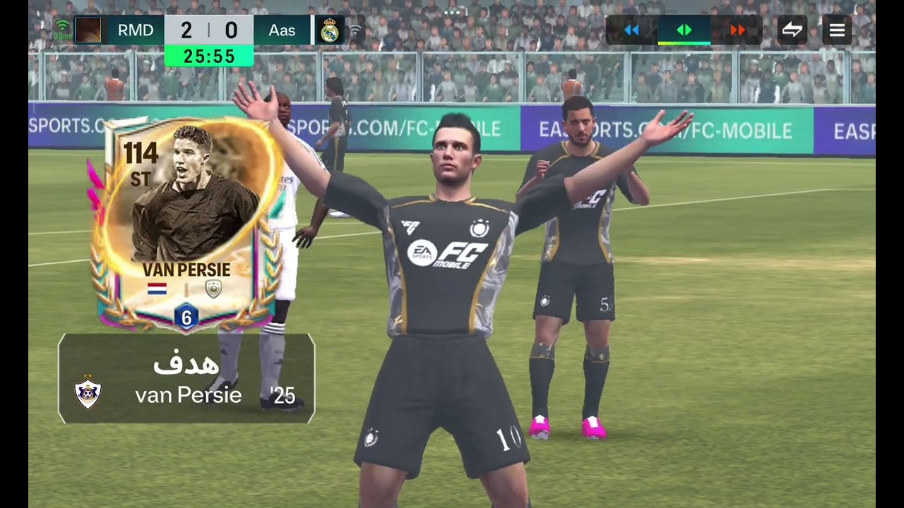 FiFa لعبه حلوه😀