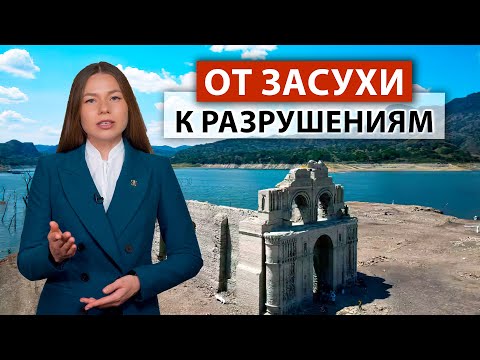 🌡️ Беспрецедентная жара