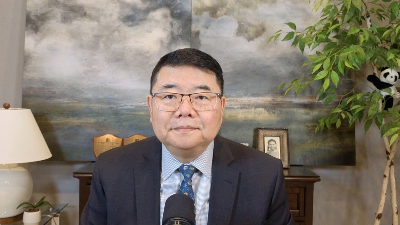 中国1.2万亿贸易顺差举世皆惊 代价是工人降薪/中泰高铁工地严重事故百人伤亡/英伟达AI芯片中共斗争思维/王剑每日观察/20260114