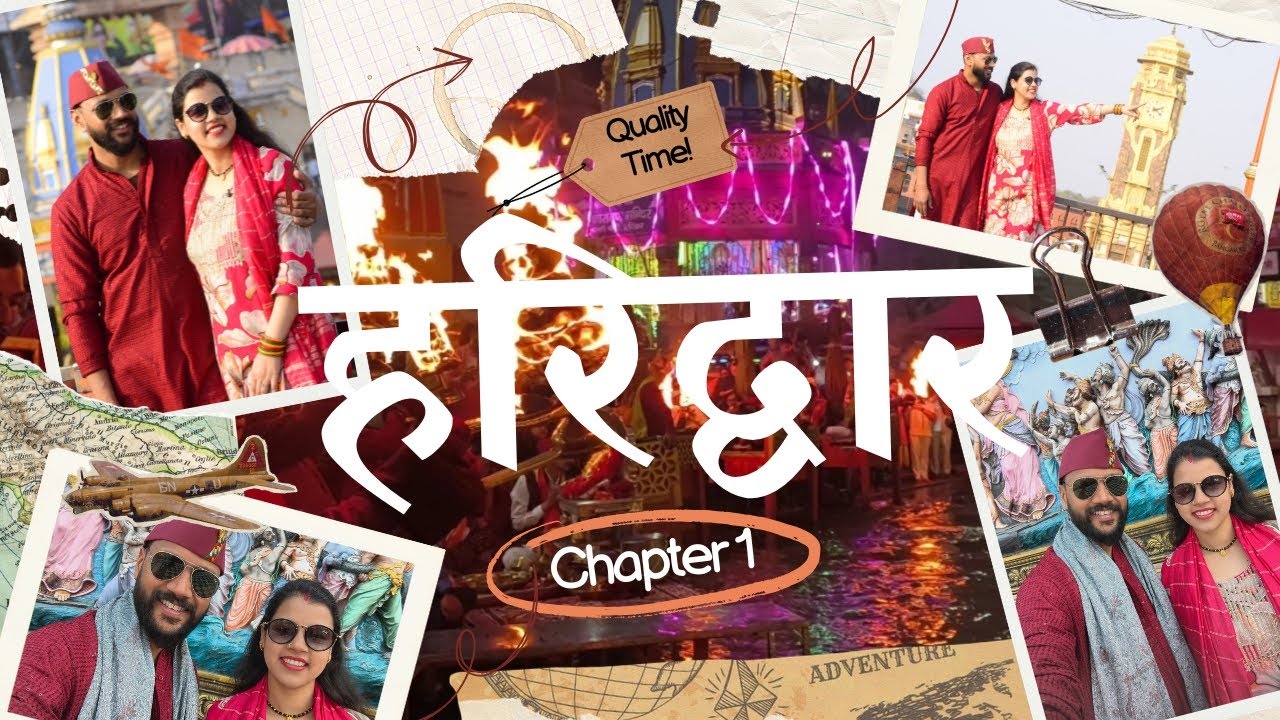 Finally Pahuch gaye Haridwar 😍 Scooty Se 😁 🛵  @Abhishek_Doi_Vlogs 