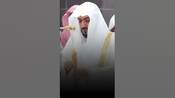 ﴿قَولُهُ الحَقُّ وَلَهُ المُلكُ يَومَ يُنفَخُ فِي الصّورِ﴾ | تلاوة بهيّة للشيخ د.#الوليد_الشمسان