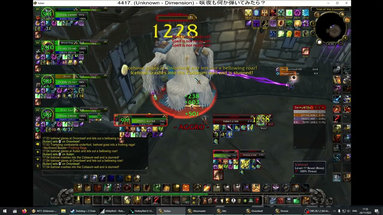 ToC Multibox (Saurfang-WoW 5man WotLK)