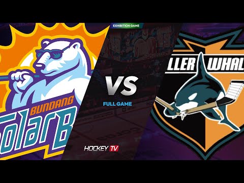 솔라베어스 vs 킬러웨일즈 EXHIBITION GAME [FULL GAME] 23.04.08