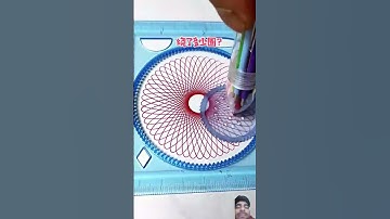 How many rotations did the pen make in total? ?? #Spirograph #satisfying #shorts