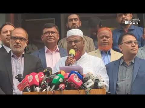 সরকার ভুল করলে ধরিয়ে দেব, সংশোধন না হলে প্রতিরোধ: মিয়া গোলাম পরওয়ার