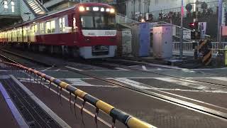 京急新1000形 弘明寺駅発車