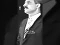 كيف عامل صدام حسين أقرب الناس إليه من قيادات حزب البعث؟
