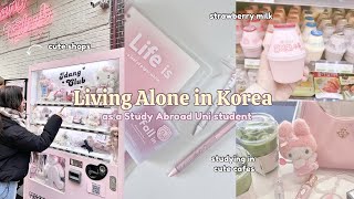 Living Alone in Korea 🇮🇳✈️🇰🇷Uni student VLOG, what I eat, Wonyoungism routine 