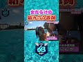 #24[後半戦]女同士のなんでもあり水泳大会がついに完結する〜天使だらけの水上ガチ運動会〜