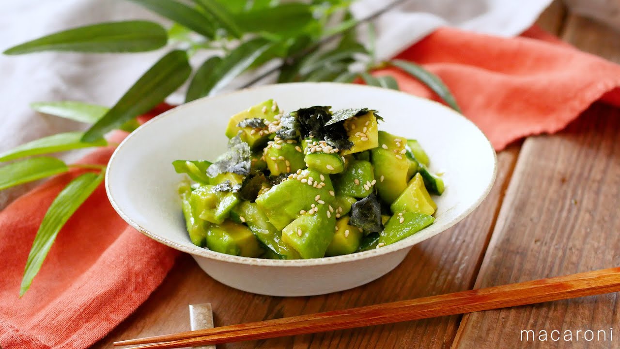 やみつきアボカド中華サラダ】にんにくがポイント！おつまみにも