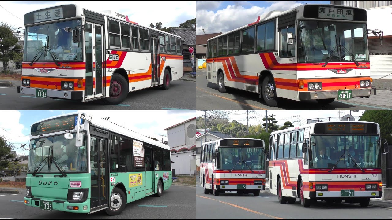 離島でバスを眺める＠生口島