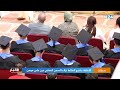 سطات الاحتفاء بتخرج الطلبة نزلاء السجن المحلي عين علي مومن سطات الاحتفاء بتخرج الطلبة نزلاء السجن المحلي عين علي مومن