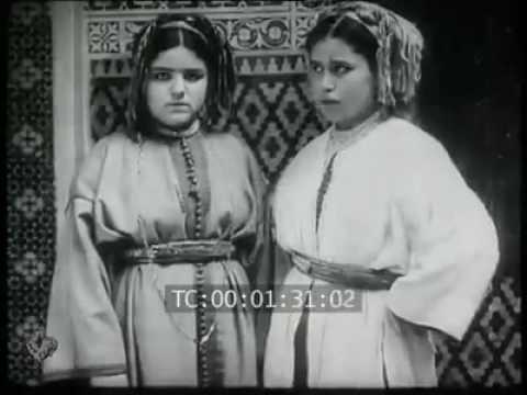 فيديو نادر للحي اليهودي بمكناس سنة 1927 مع موسيقى رائعة