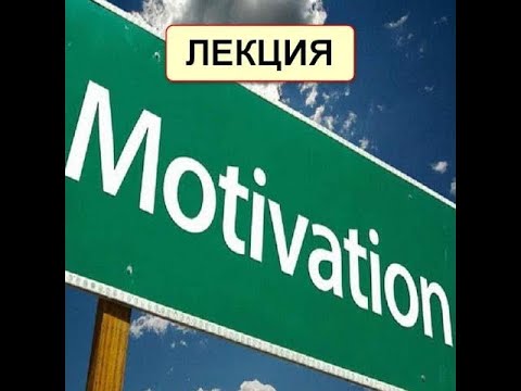 МиСТД Лекция 15  (1)  Расчет заработной платы по различным системам и формам оплаты труда (часть 4)