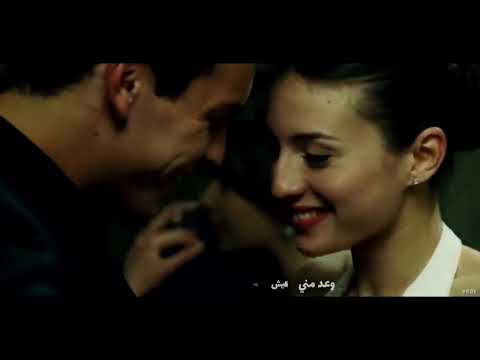 رامي جمال بيهم كلهم  