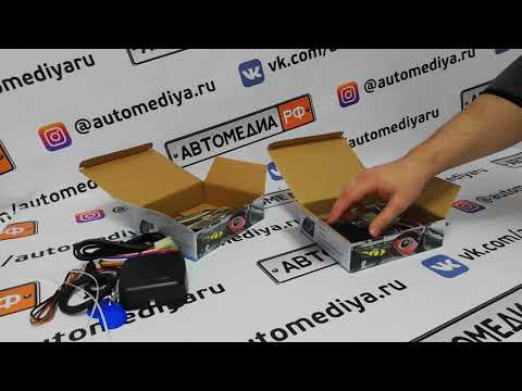 Кнопка СТАРТ/СТОП Takara