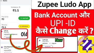 👉Zupee Ludo Mein UPI Id Aur Bank Account Kaise Change Kare | How To Update UPI ID Zupee App