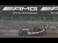 iRacing - NEC 2023 - W2 #SoloEndurance