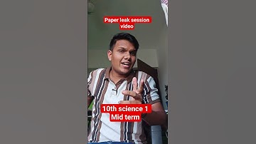 10th Mid Term Paper l*ak Session Aagaya -Pravin Sir #maharashtraboards #shortsfeed #shorts #ytshorts
