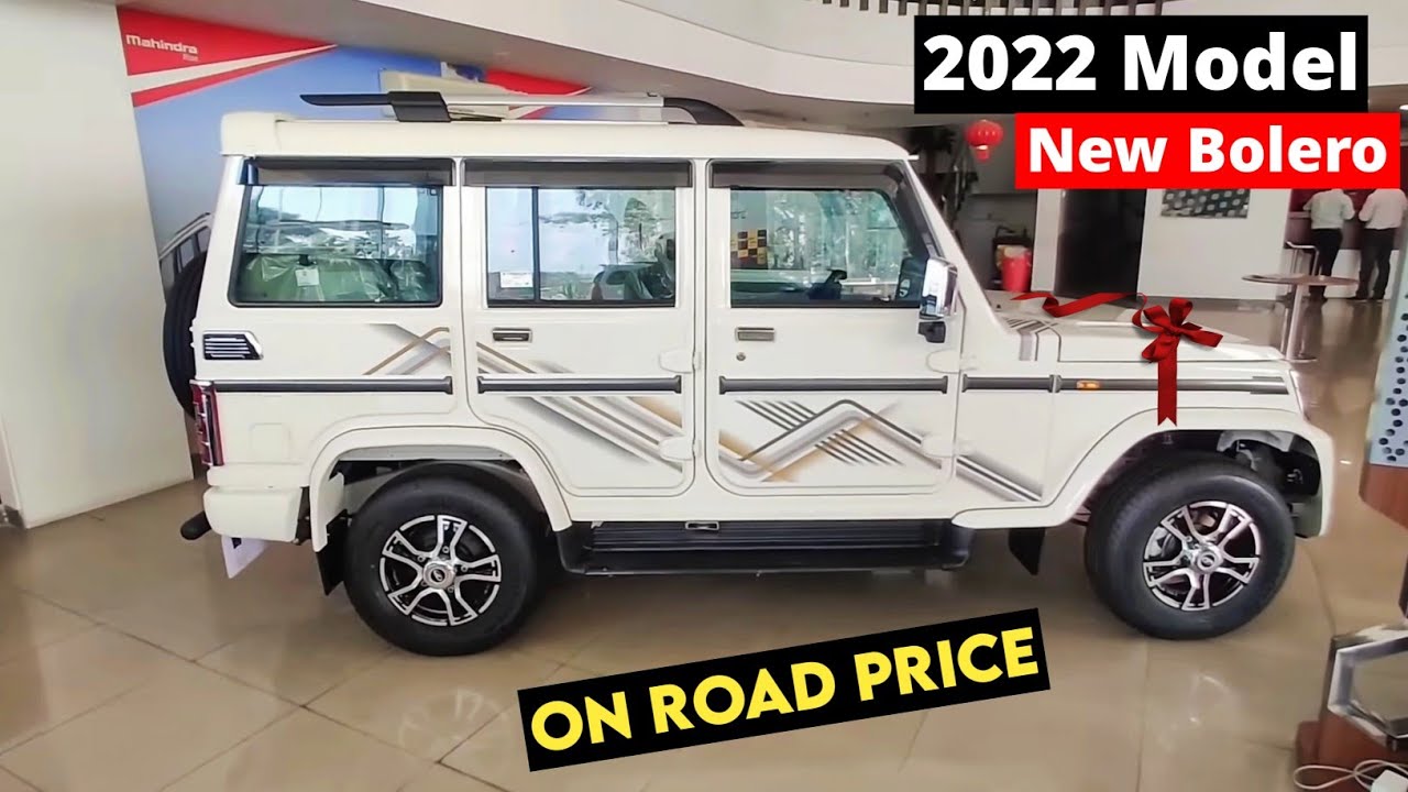 Bolero 2022 New Model Mahindra Bolero 2022 Price, Specification