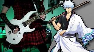 Gintama OP1 「PRAY」  Instrumental Guitar Cover