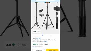 mobile camera stand hai #comedy #videos