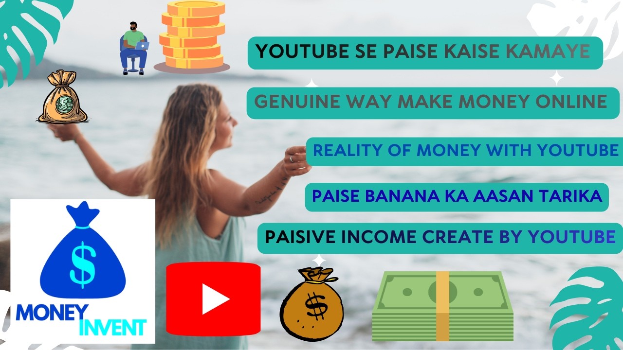 YOUTUBE se paise kaise kamaye | how to make money from youtube | hindi ...