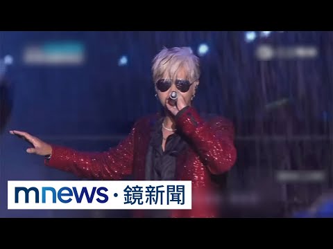 羅志祥2度花蓮跨年　連續唱跳20分鐘｜#鏡新聞