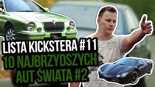 10 najbrzydszych aut świata  Lista Kickstera #11