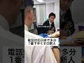 漁師の舞台